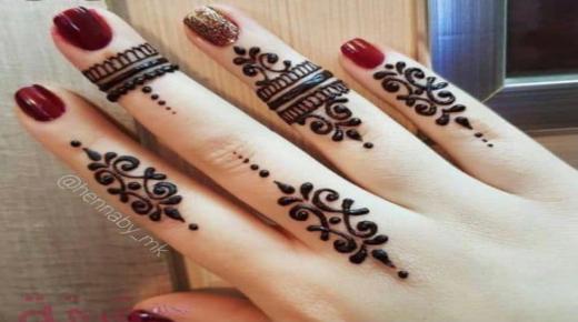 صالون زينة وهبة للسيدات