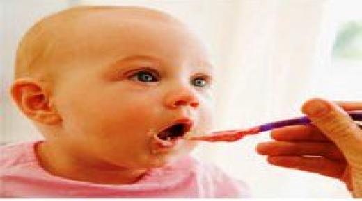 طعامه الأول