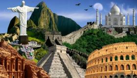 عجائب الدنيا السبع الجديدة