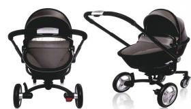 أستون مارتن تصنع عربة أطفال فاخرة