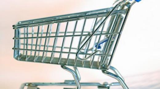 استراتيجيات بيانات العملاء