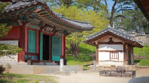 التناغم بين التقليد والحداثة