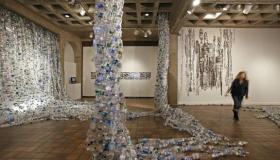 عنى في الفراغ