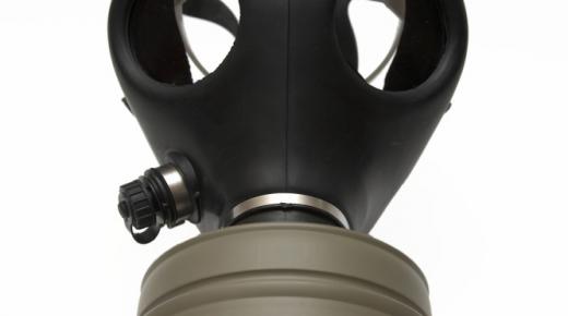 احم نفسك من الغاز المسيل للدموع!