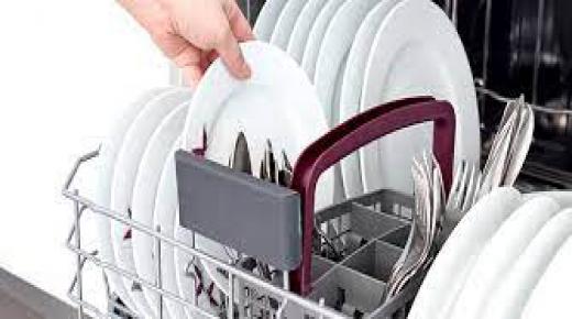الخطوة التي عليك القيام بها في كل مرة تقوم فيها بوضع غسالة الأطباق
