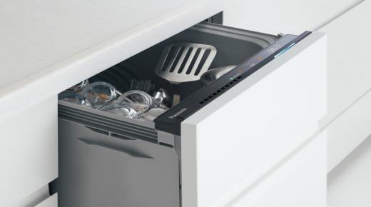 غسالة صحون تفتح عند طرقها!