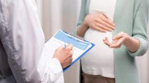 فحوصات أثناء الحمل