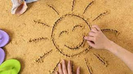 أداة لا تقاوم لفصل الصيف