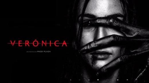 فيلم فيرونيكا