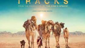 فيلم مسارات