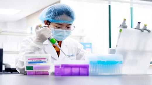 الخبراء قاموا بتسمية العلامات التي يمكن أن تحدد ضعف المناعة لدى البشر