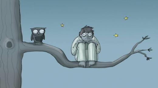 القلق عند النوم.