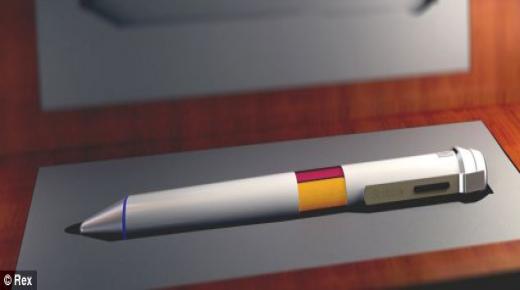 قلم 16 مليون لون