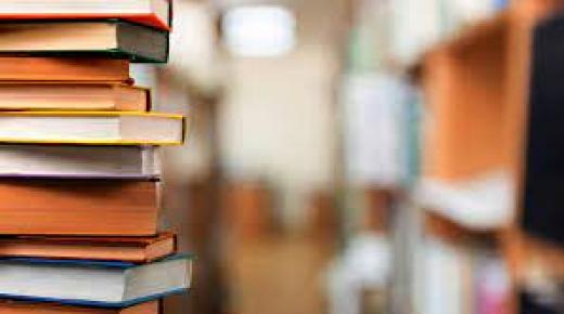 حتى لا يأكل التراب كتبك