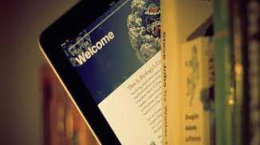كتب “تربح” القراء الإلكترونية