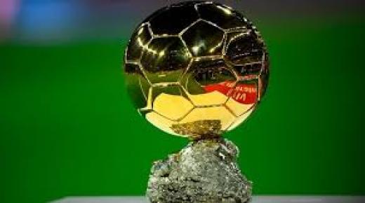 كرة القدم الذهبية