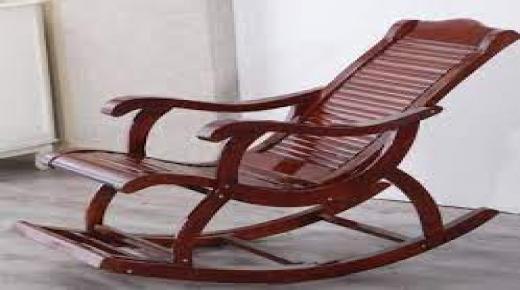 كرسي هزاز مع تكييف