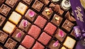 بسكويت العيد