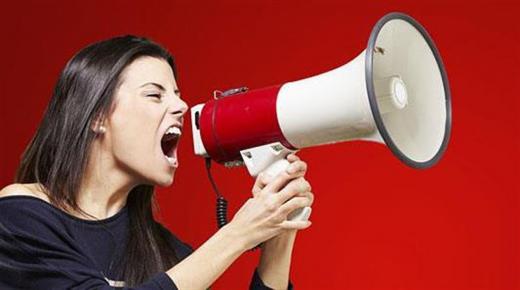 كيف أصبح أكثر صبراً؟