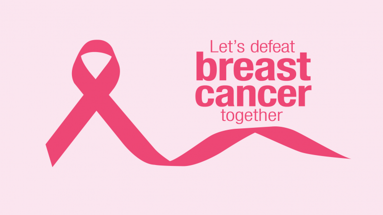 الوقاية من سرطان الثدي: كيف تقلل من مخاطر الإصابة بسرطان الثدي