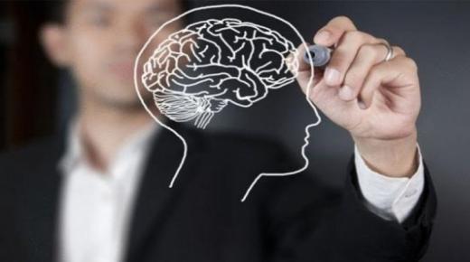 حدود إخفاء هوية البيانات: قلة الوعي العام يهدد الثقة في أنشطة النظام الصحي