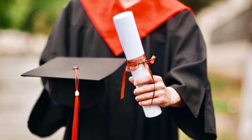 لباس التخرج