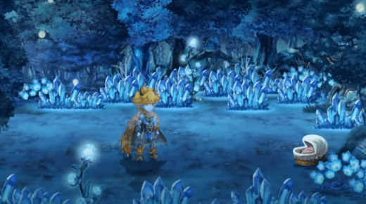 لعبة التقمص