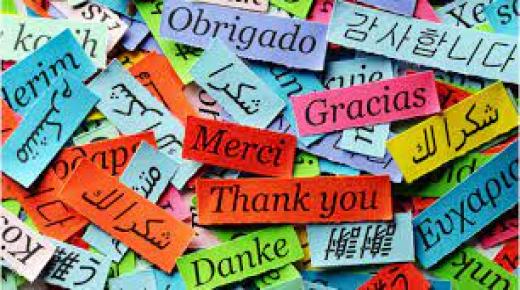 تعلم اللغات