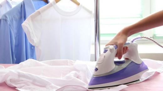 نسيتي المكواة على الملابس وتحولت إلى اللون الأصفر، ماذا تفعلين؟