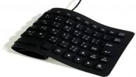 لوحة المفاتيح التي تنقل بيئة العمل إلى مستويات أخرى