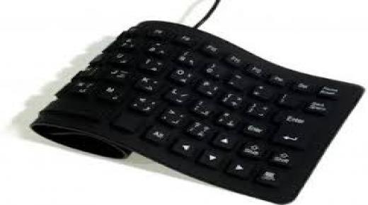 لوحة المفاتيح التي تنقل بيئة العمل إلى مستويات أخرى