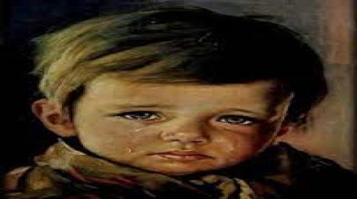 لوحة الطفل الباكي