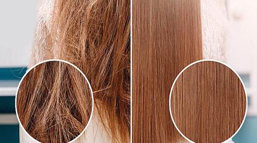 ما هو الكيراتين؟