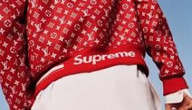 ماركة سوبريم