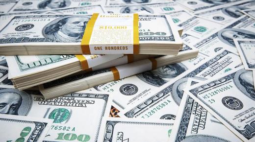 متوسط ​​الصرف