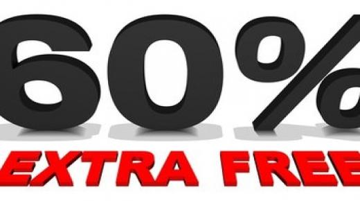 ما هو ترويج المبيعات؟