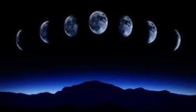 مراحل اكتمال القمر