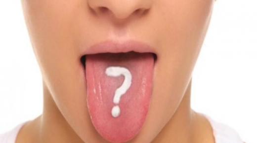 ما وراء الفم