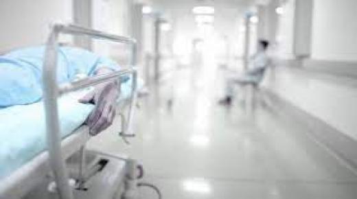 مرضى وهميون؟