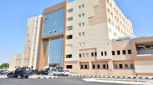 مستشفى الأبرياء