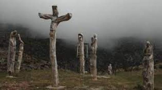 مصحة بارنيثا