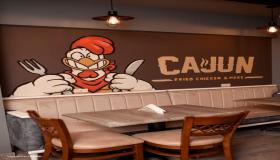 مطبخ الكاجون