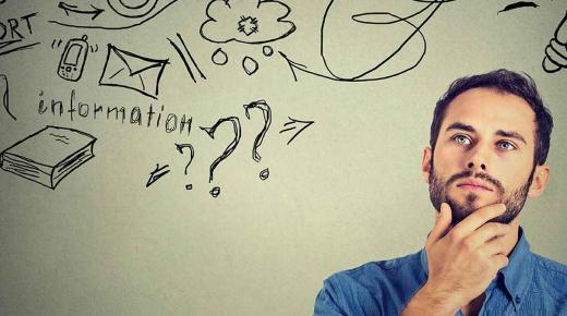 لماذا نتذكر المعلومات الخاطئة؟