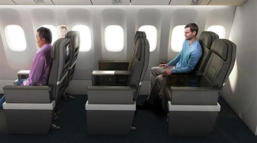 لماذا تحجز الخطوط الجوية مقاعد إضافية على الرحلات الجوية؟