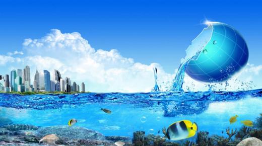 تقييم أثر تغير المناخ وطرق التخفيف والتكيف على الموارد المائية في حوض نهر كابول