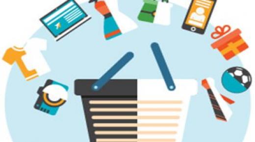 إستراتيجية تسعير السلع الاستهلاكية المعمرة