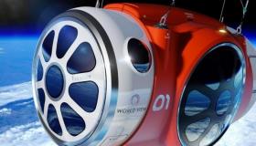 منطاد حديث للسفر … قريب من الفضاء