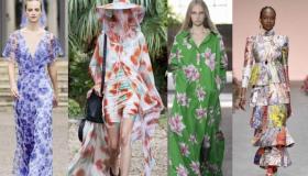 موضة المطبوعات الصغيرة