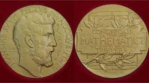 ميدالية فيلدز