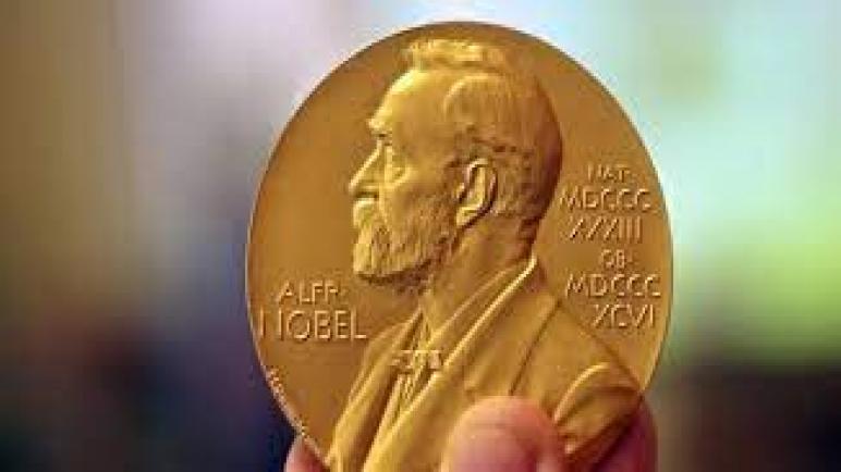 ما هي جائزة نوبل؟